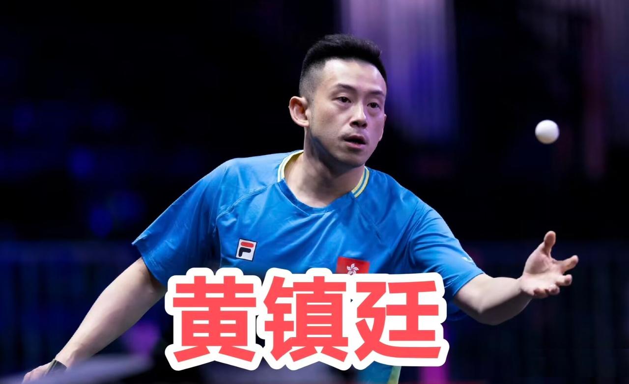 WTT欧洲大满贯瑞典站正赛首日进行的男单首轮，三位日本选手全部取胜过关，多位名将
