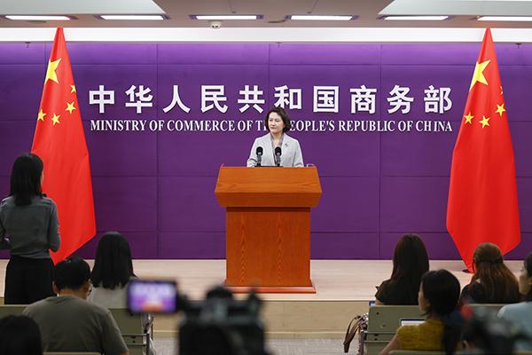 美国财政部长贝森特将敦促二十国集团（G20）成员重新审视对华贸易条件，以缓解全球