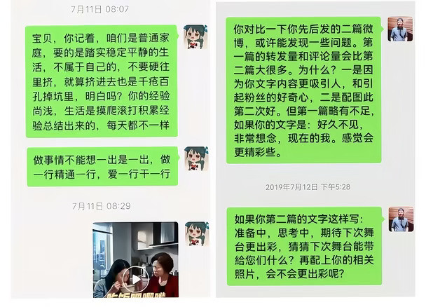 晚了，现在我不需要了