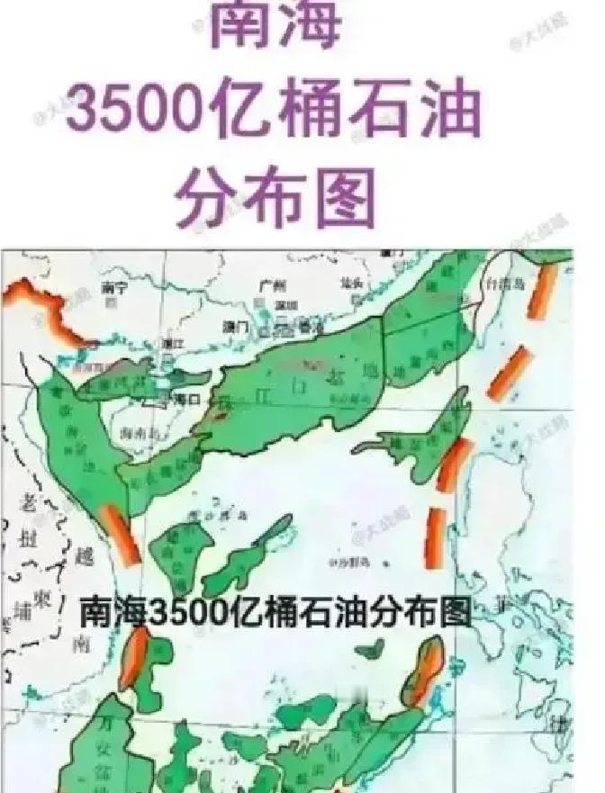 中国现在不急着在南海深水大挖石油，核心是“钱、技术、风险”三笔账还没完全算顺。