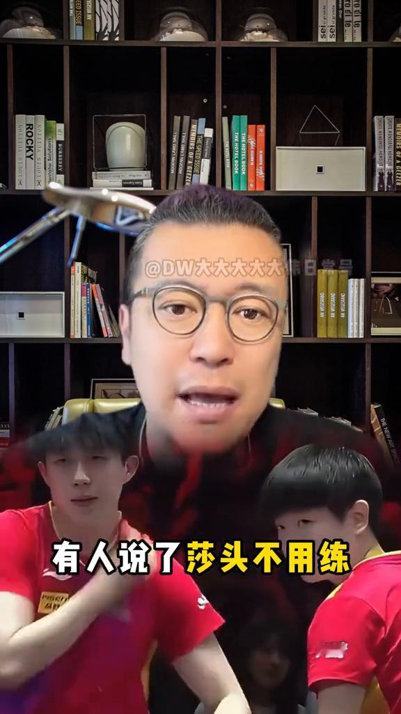 莎头再次混装其实有这么几层意思。·第一层就是大家说的为洛奥做准备，因为都是在那