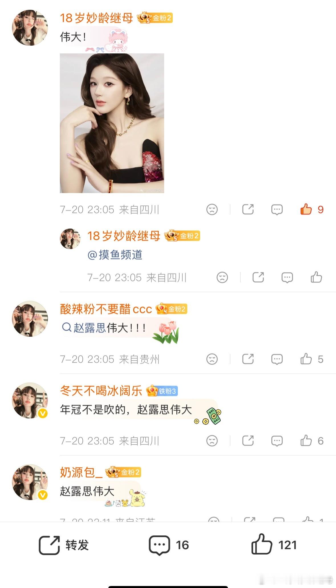 可以消消乐了