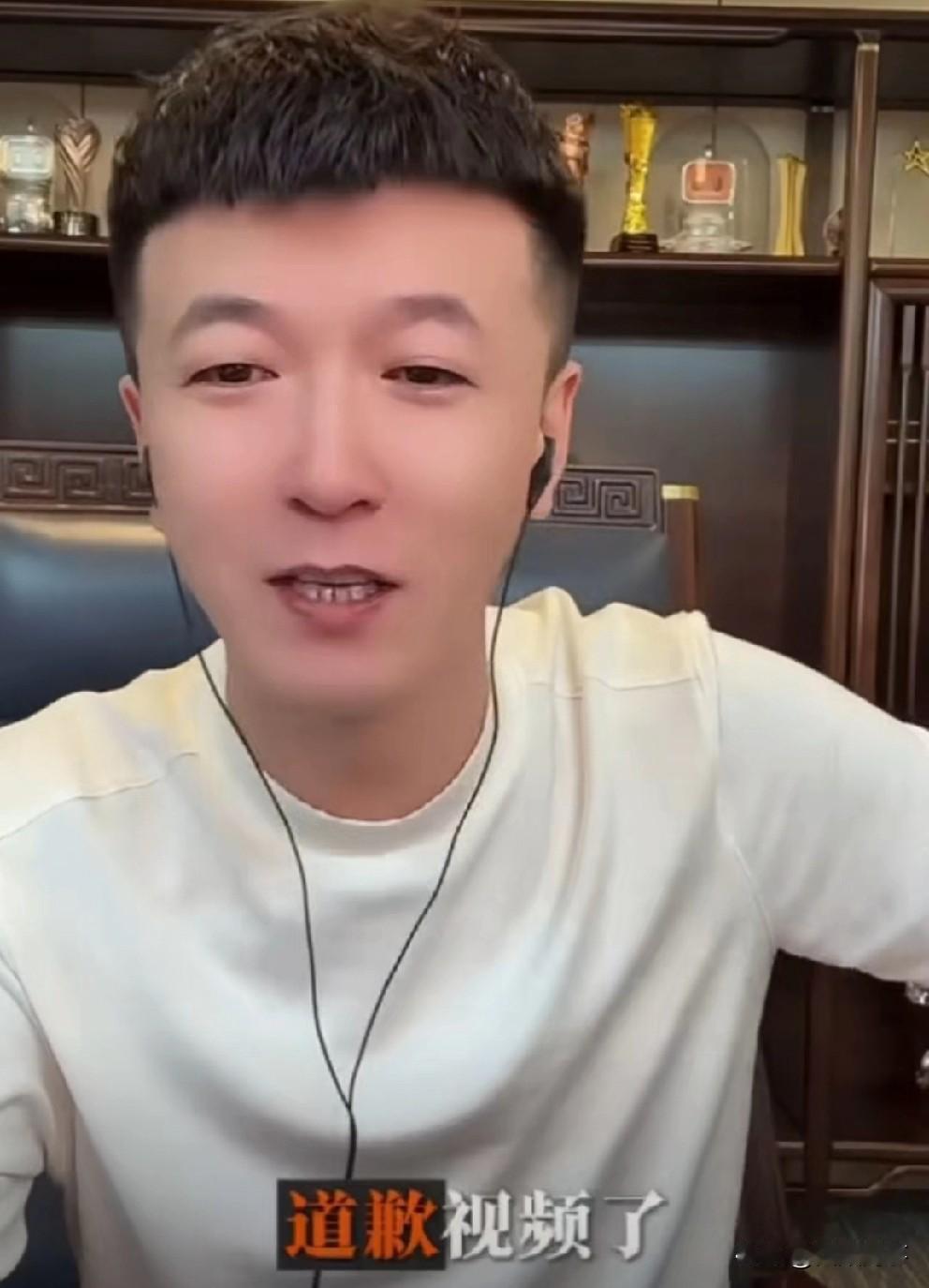 一哥评价张二嫂点评河蟹事件，点评翻车了，差点发道歉视频！