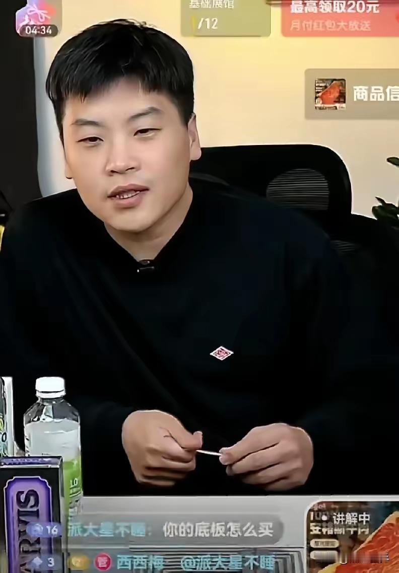 方博：我代表哈萨克打WTT比赛郝帅：你复出可以利用WTT拉点人气，弄点粉丝方