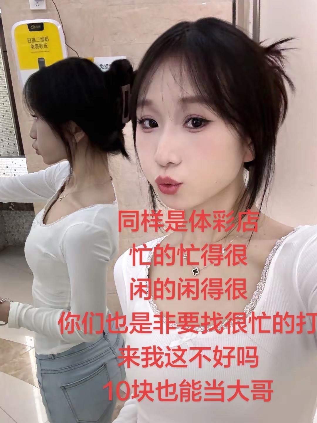 不开玩笑，我这里10块你都是大哥。