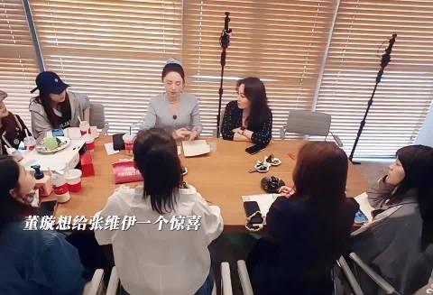 #董璇张维伊吵架好真实#别人在演，我们在看！继黄子韬徐艺洋之后，又一对情侣把婚