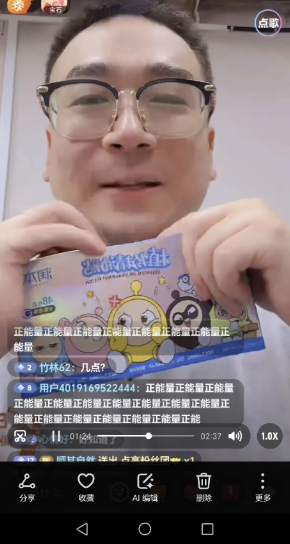 云浩今天晚上直播说妞妞明天在江西卖瓷器云浩说先给透露一下，明天妞妞卖景德镇瓷器