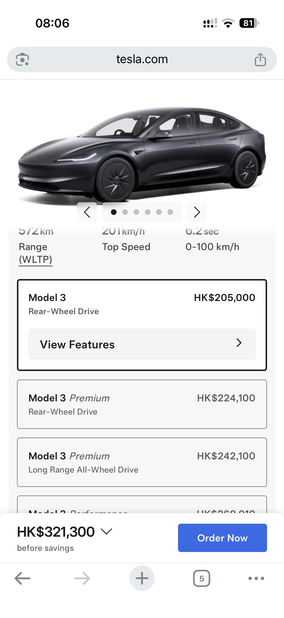 特斯拉推出平价版Model3这个就是欧美卖了很久的基础款Model3，织物