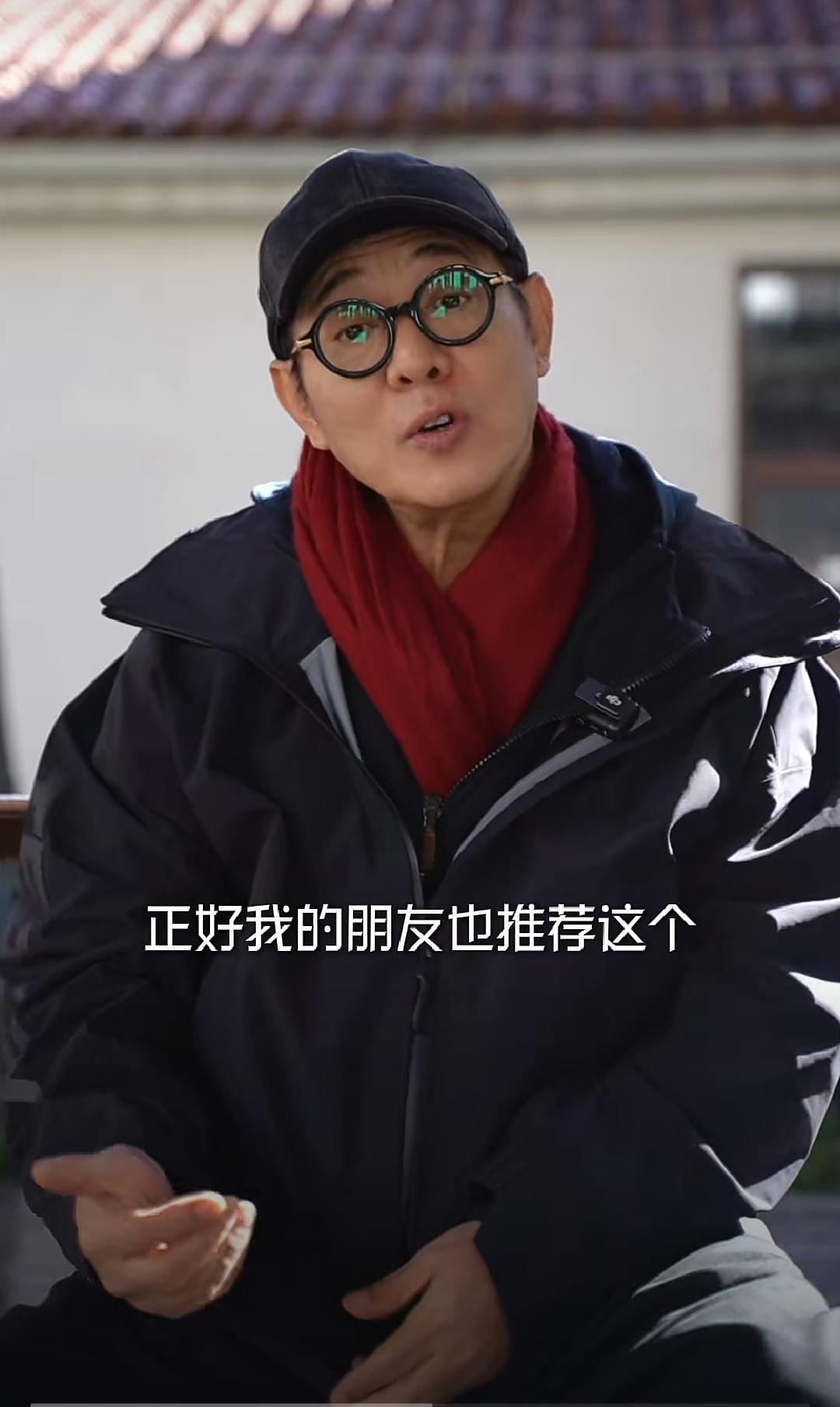 李连杰喜提尊界S800！李连杰在今天还特意发了一个视频，说自己今天去提尊界S