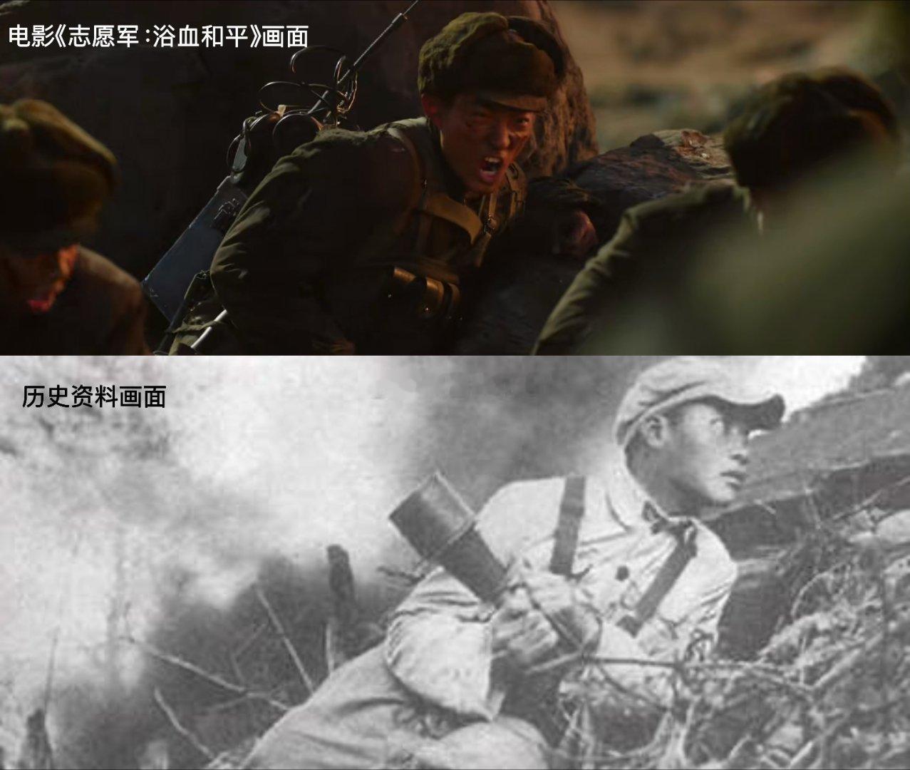 上甘岭战役73周年带孩子看《志愿军：浴血和平》，黄继光堵枪口那段，孩子攥着我手