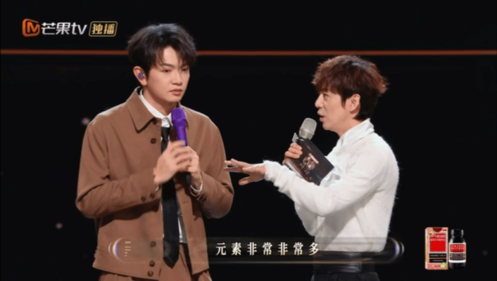 第一次见只有两句台词的男主颜人中的男主剧本是来搞笑的吧！就两句台词，自己都觉得