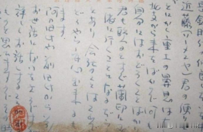 “杀中国人比杀一只鸟还要轻松愉快！”“我们得到了中国的首都，也得到了首都的女人；