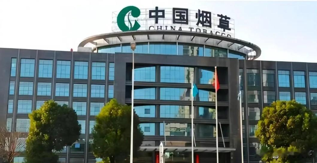 请问：国有企业属于体制内单位吗？答案：‌国有企业整体属于体制内单位，如：中国