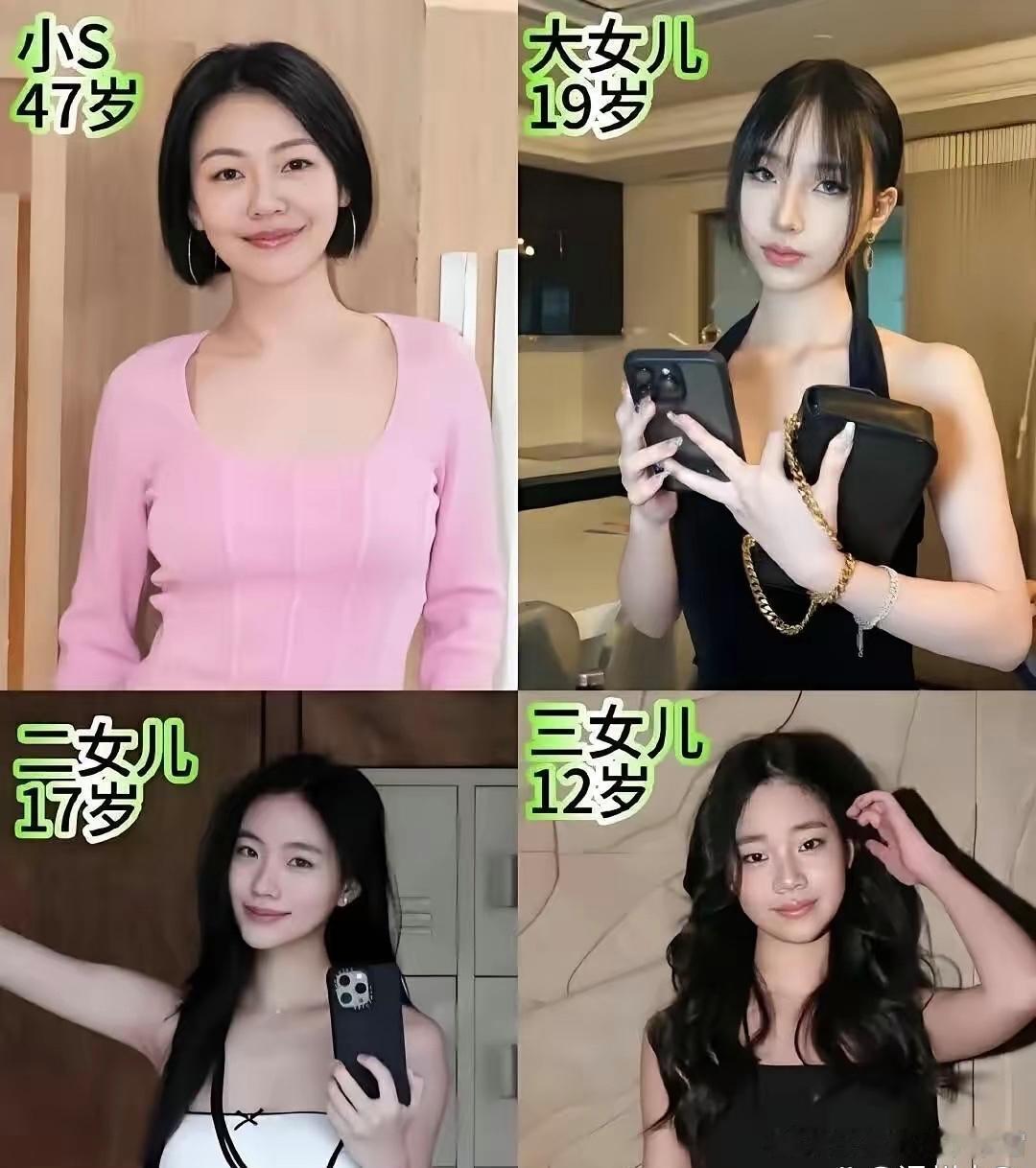 小S的大女儿Elly跑去演戏，在首映礼上侃侃而谈。Elly其实蛮照骗的，平实自拍
