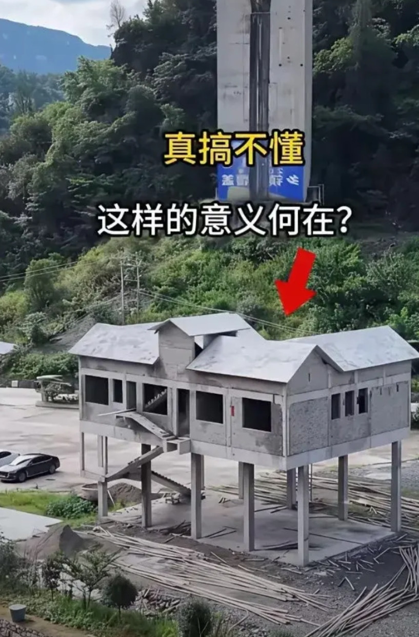 这样建房子，意义何在？
