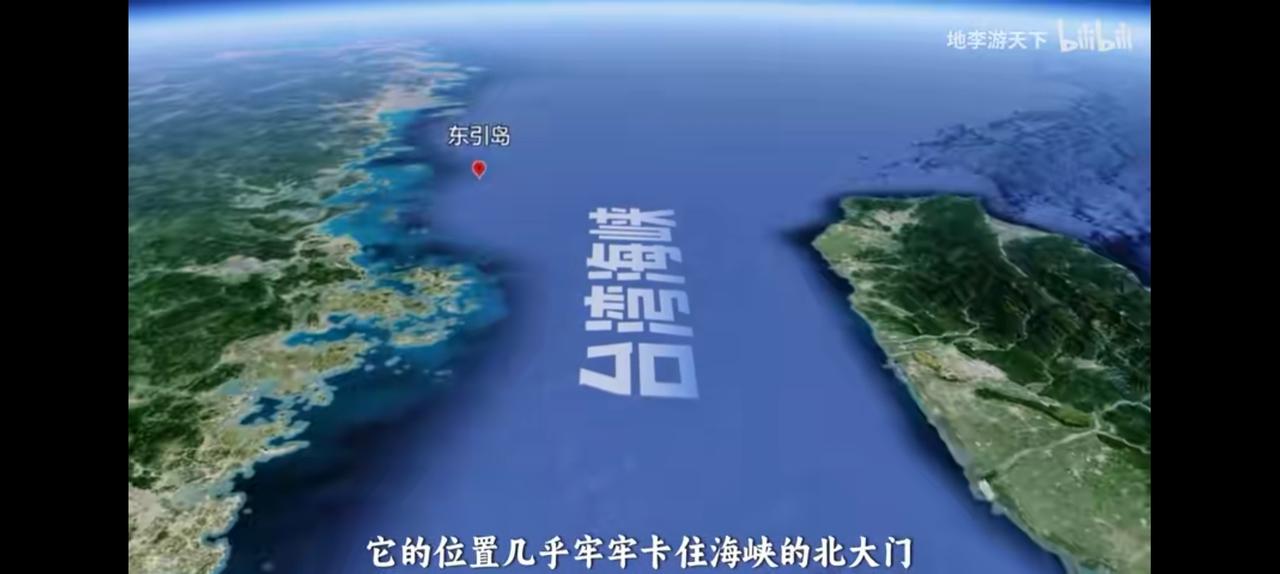 超过3000武装的东引岛如同一只刺猬存在了80多年，大约从1949年就牢牢地匍匐