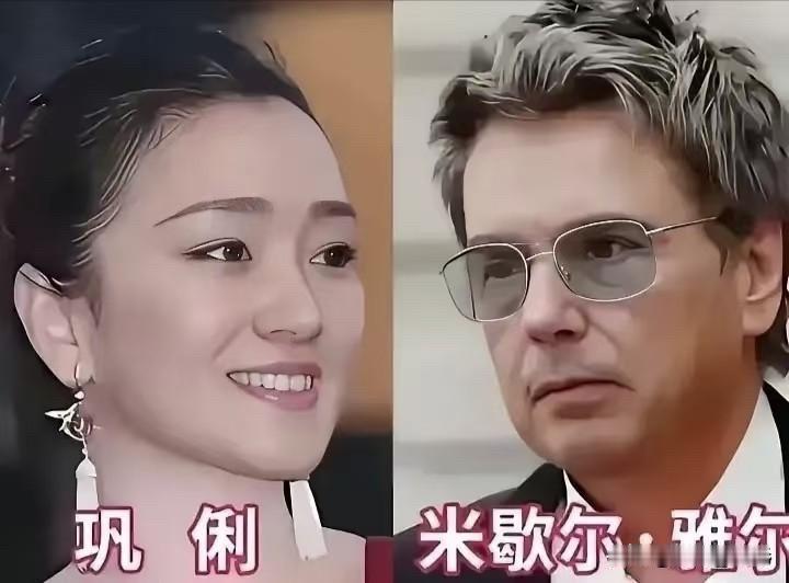 9位女星嫁老外！巩俐嫁法国人，汤唯嫁韩国人，林志玲嫁日本人有人说，爱情不分国