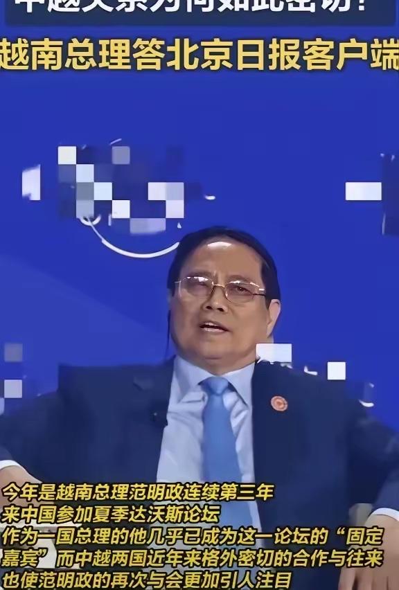 中国对谁都仁至义尽，但绝不欠任何国家！说出来你可能不信，咱们中国对越南，那是