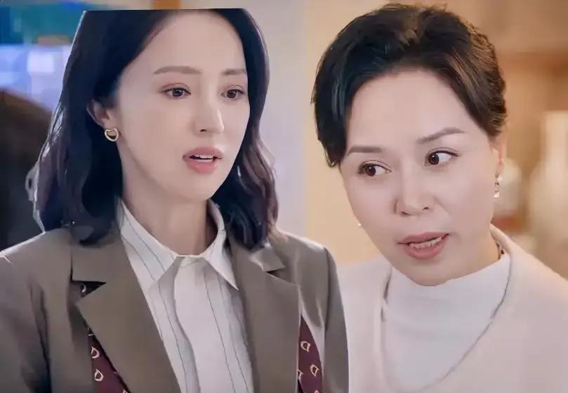 沈晶妈妈一句“我防的是外人，伤的是女婿”，直接把《不期而遇的生活》这剧炸上了热搜
