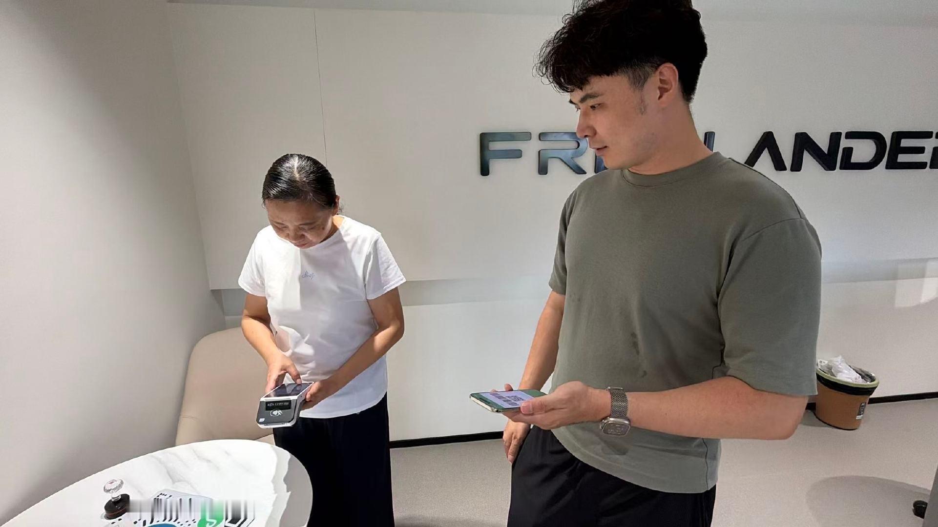 我兄弟是真好，尾款他是真付啊​