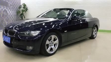 2009 325 硬顶敞篷