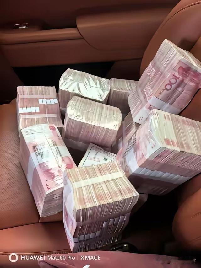 一个家庭有100万存款，在我国是什么水平？从央行数据看，我国城镇家庭中位数存款约
