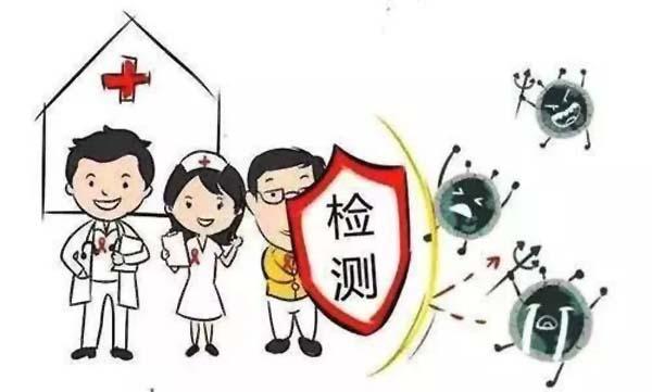 云南广西出台新规，婚检艾滋病检测加配偶强制告知条款半年后，云南的某一个婚前门诊艾