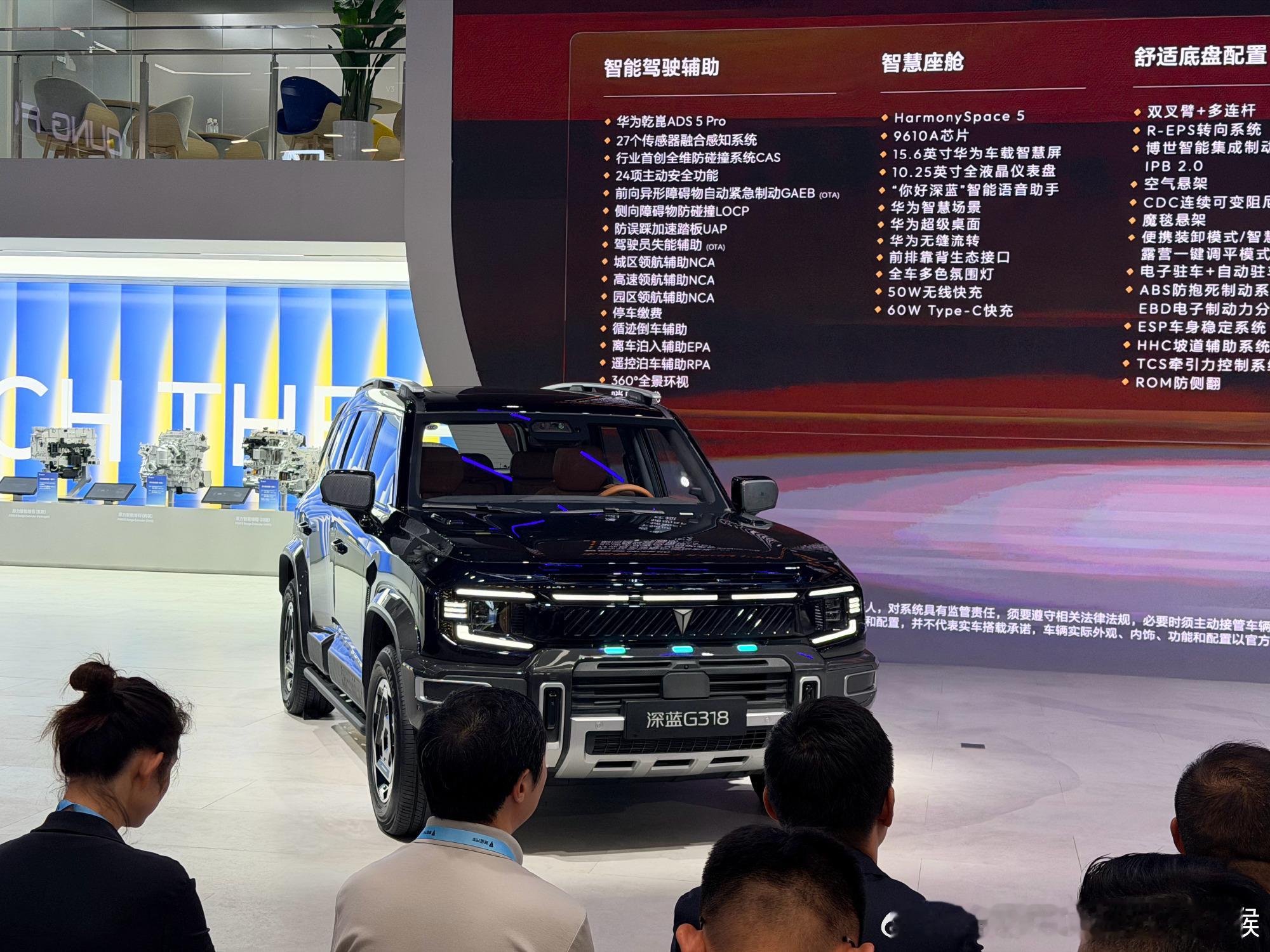 “人形方盒子”这个梗我能笑一年。翟佳宁说他和全新深蓝G318一样，外表...