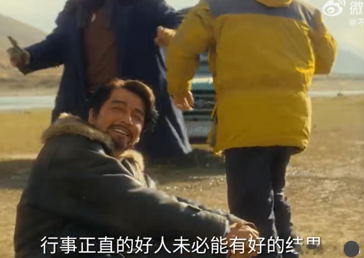 生命树后劲真大/生命树后劲好大追剧时跟着紧张、跟着揪心，看完后久久走不出来💔