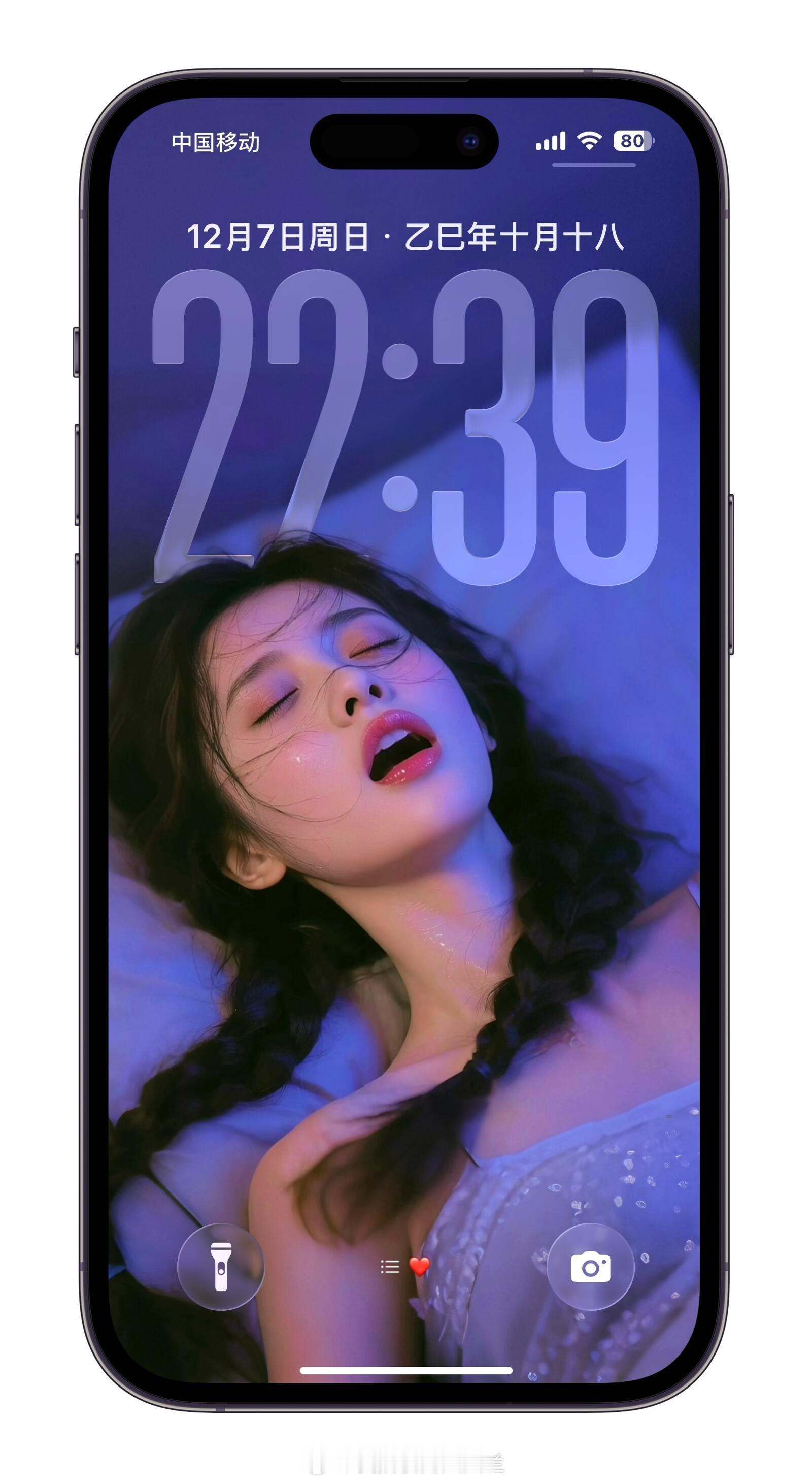 救命，这壁纸也太好看了吧