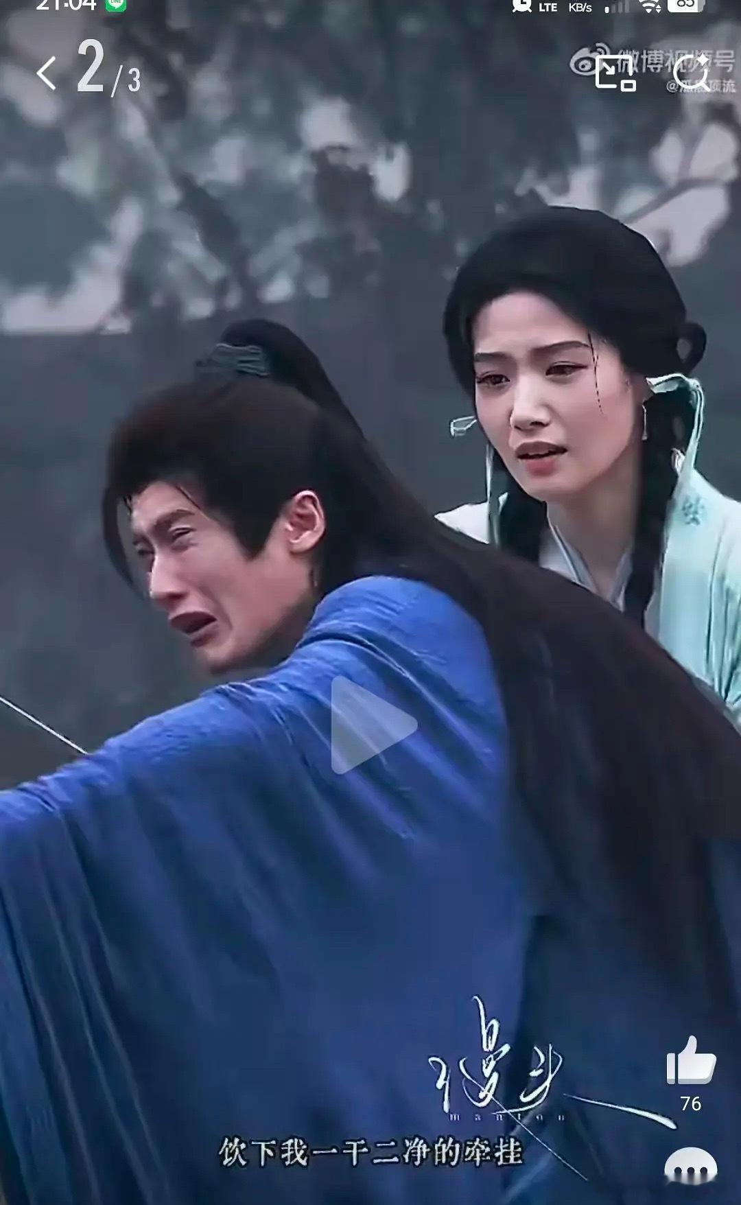 这找的替身真的太像男女主了