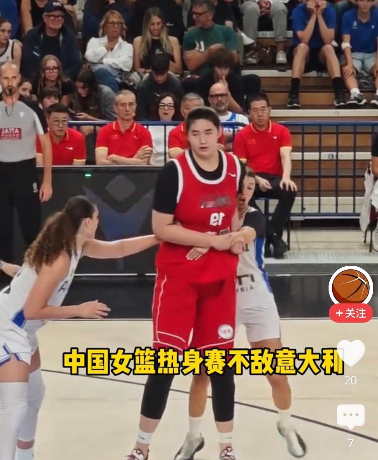 女篮热身不敌同组劲敌8月21日，在意大利特伦托的热身较量中，中国女篮败给世