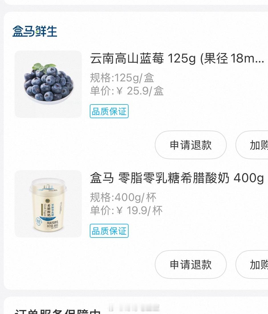 我现在好饿啊自从减肥开始，这种饿就是常态其实饿不是最难受的，最难受的是，饿了之后，我的选择依旧是那些