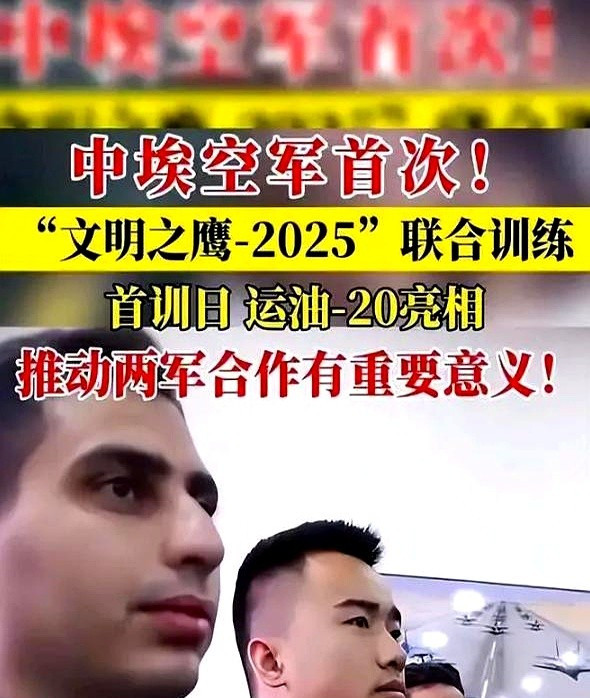埃及怒了：不跟以色列玩了---*