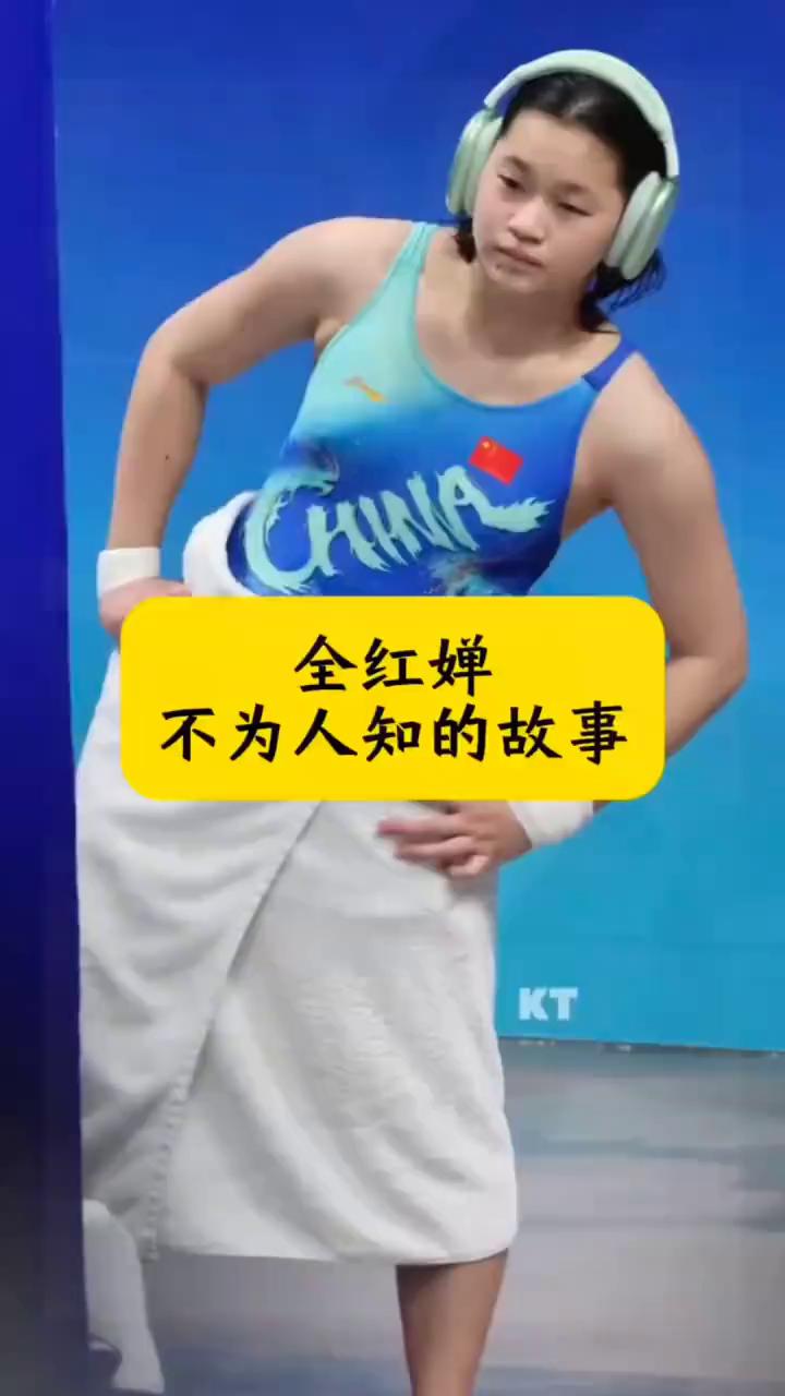 全红蝉。谁也没想到，我们都被全红蝉的低调与纯真骗了。她的情商与智商远超常人，许