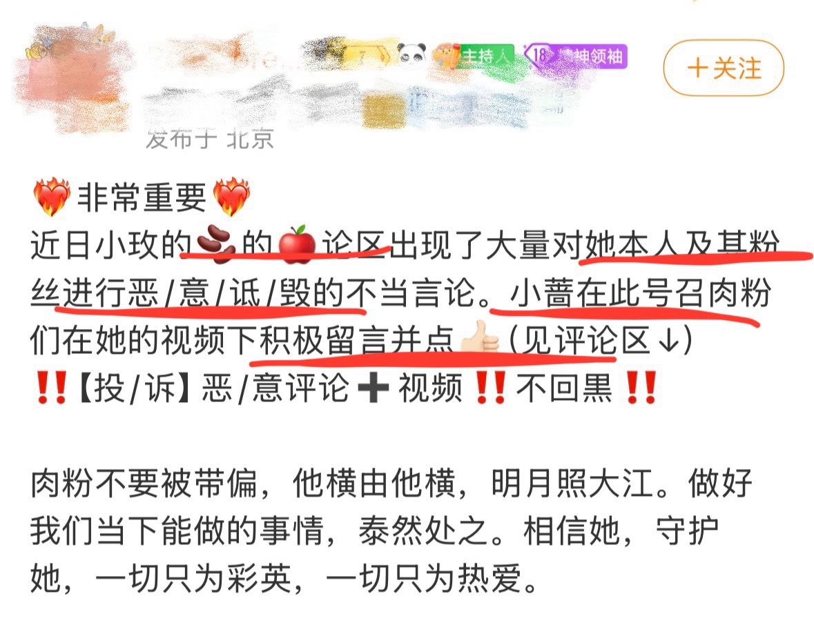 和甜品屋的放一起可以找个论文降重的，不会写可以不写的​​​