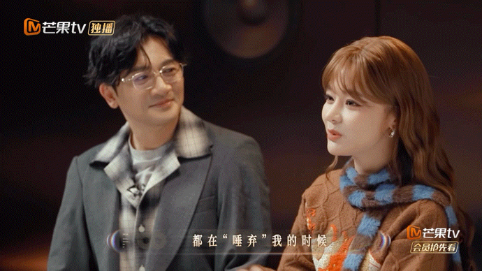 黄霄雲所有人唾弃我苏有朋支持我声生不息苏有朋黄霄雲时隔6年同台太好哭！她坦言