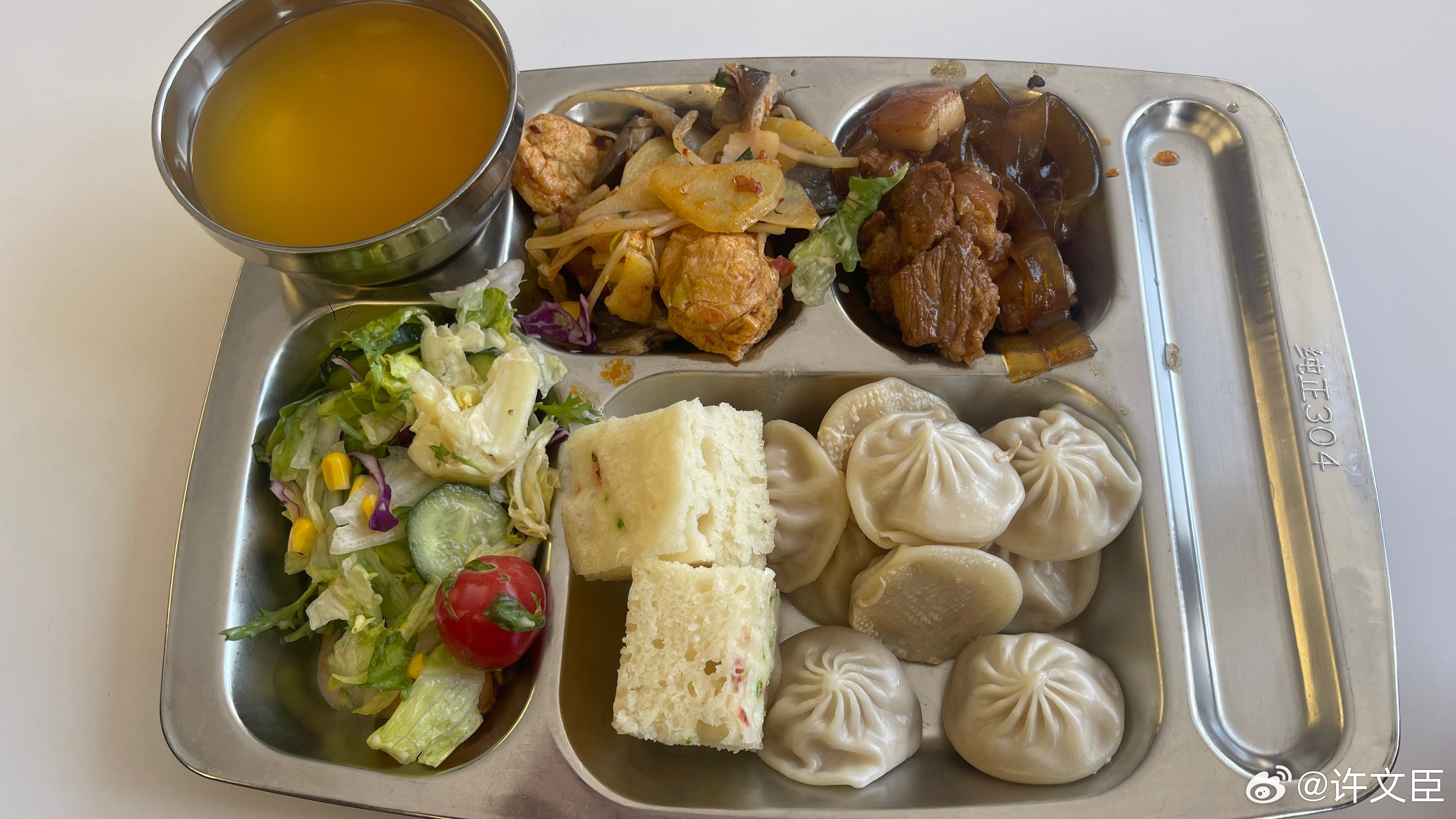 每日一餐分享事已至此，多吃点吧许文臣