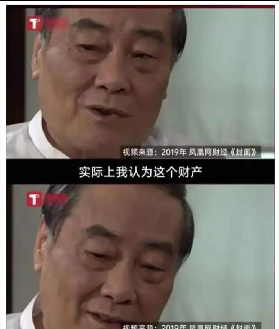 瓜越吃越大！宗庆后不仅仅是有4个私生子，而是有6个私生子！这篇文章来自凤凰网