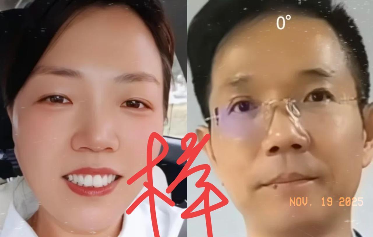 这才是真正的好消息炸屏啊！季律和李律直接提交“民转刑”报告啦！这案子根本不