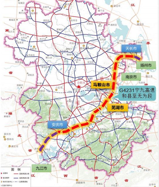 安徽又一横向贯穿东西的高速公路局部具备通车条件。近日，安徽省