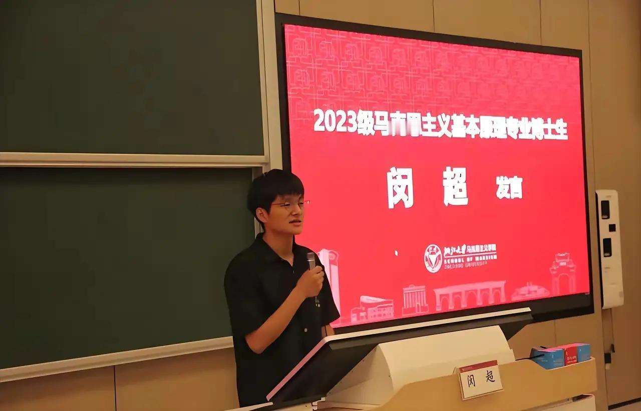 浙江大学再不回应，谣言已经满天飞了。浙大26岁博士生导师闵超，在网上掀起舆论巨