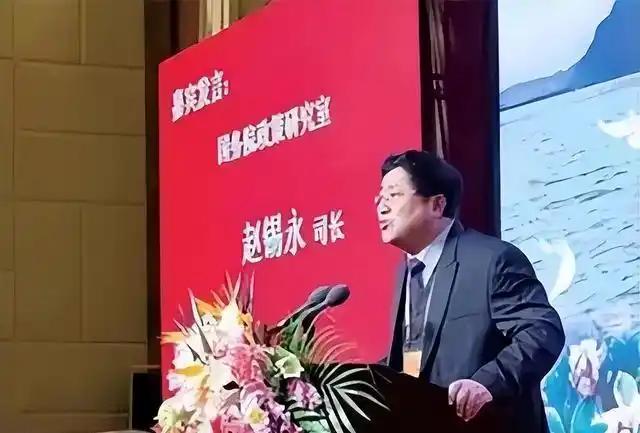 另类骗子赵锡永，不图财色，只爱“上班”，自掏腰包拉大项目！2004年，49岁的赵