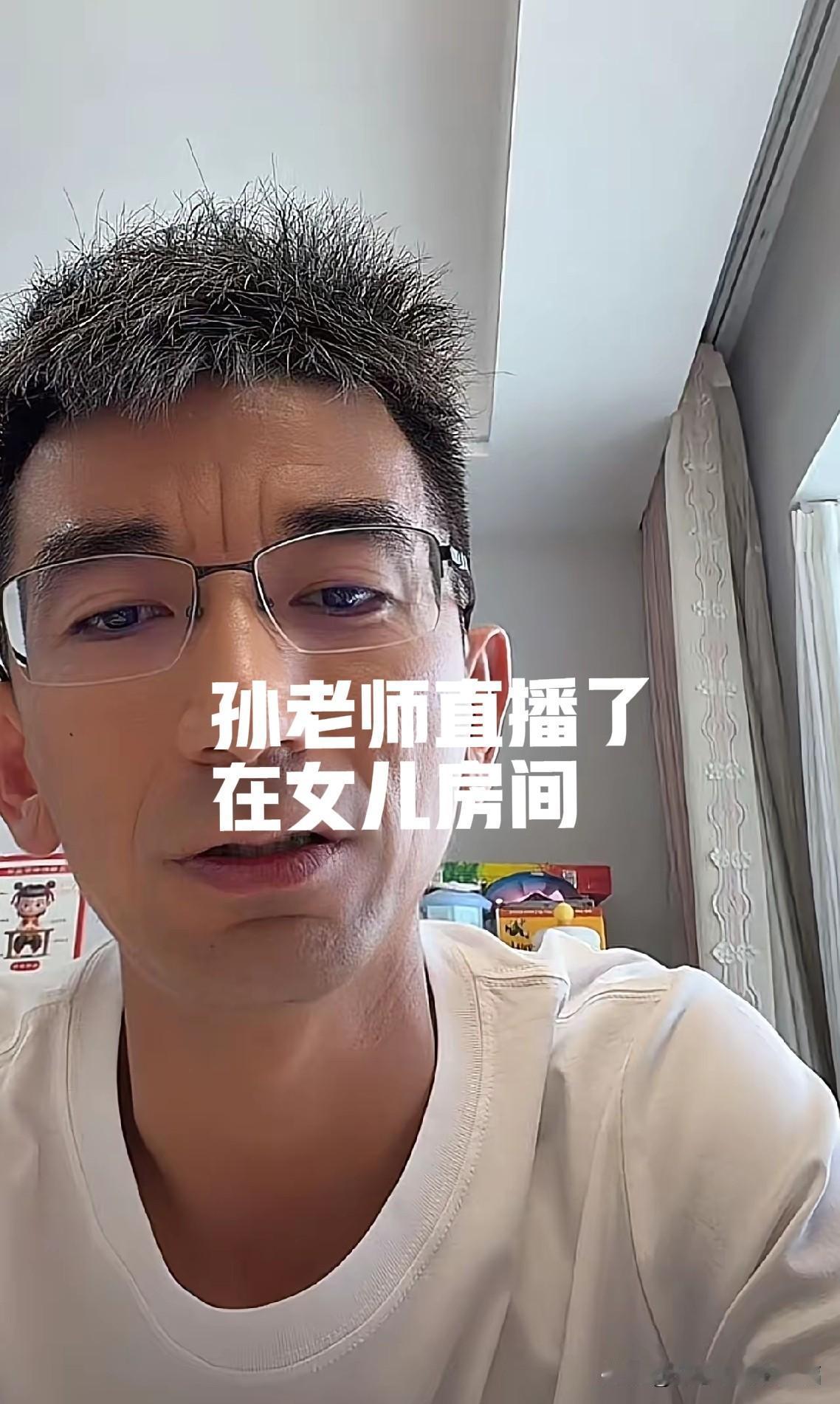 如果孙东旭重回东方甄选，你期待吗？离职后的孙美丽竟然还会复盘曾经的工作，自己