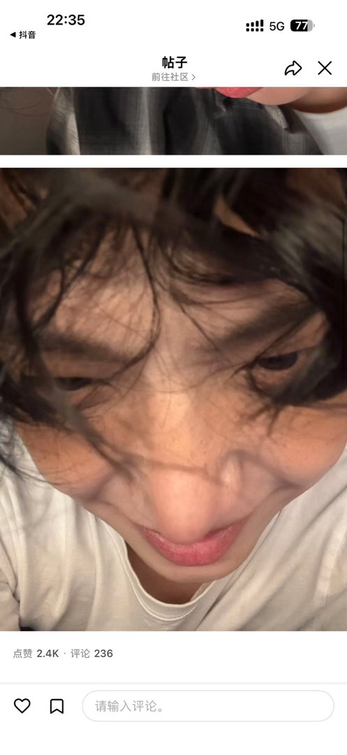 卧槽谁特么来救救我