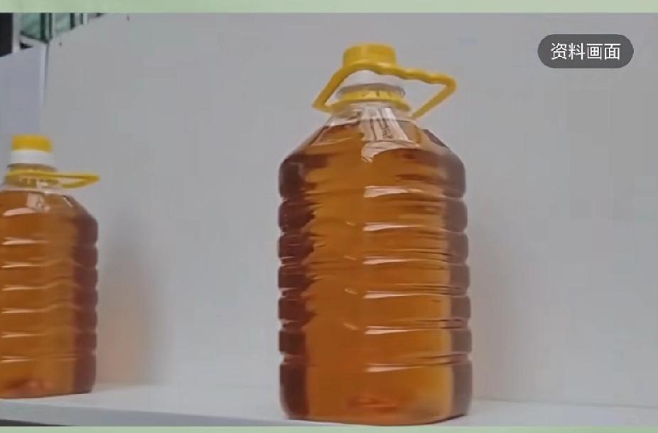 2025严查第二弹，揭秘更丧心病狂的掺假骗局，陕西西安一家企业被查出惊天黑幕，从