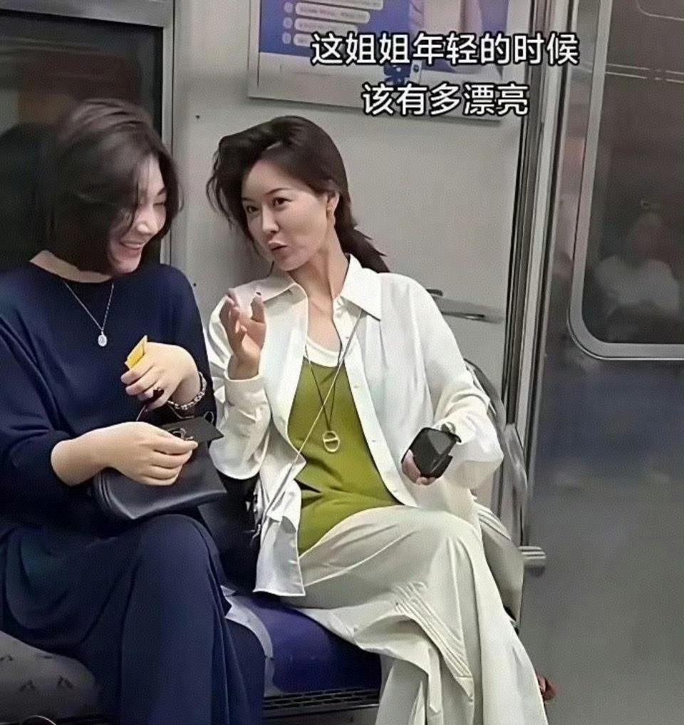 阿姨年轻时没少受罪
