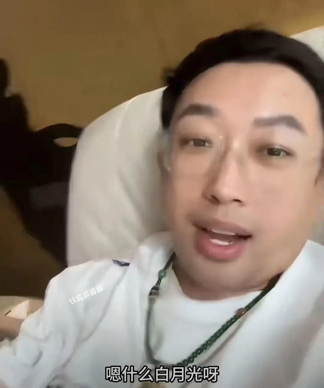 于正这一天真是大起大落啊！上午还在为赵晴接到豆干商务而开心的直播呢！中午