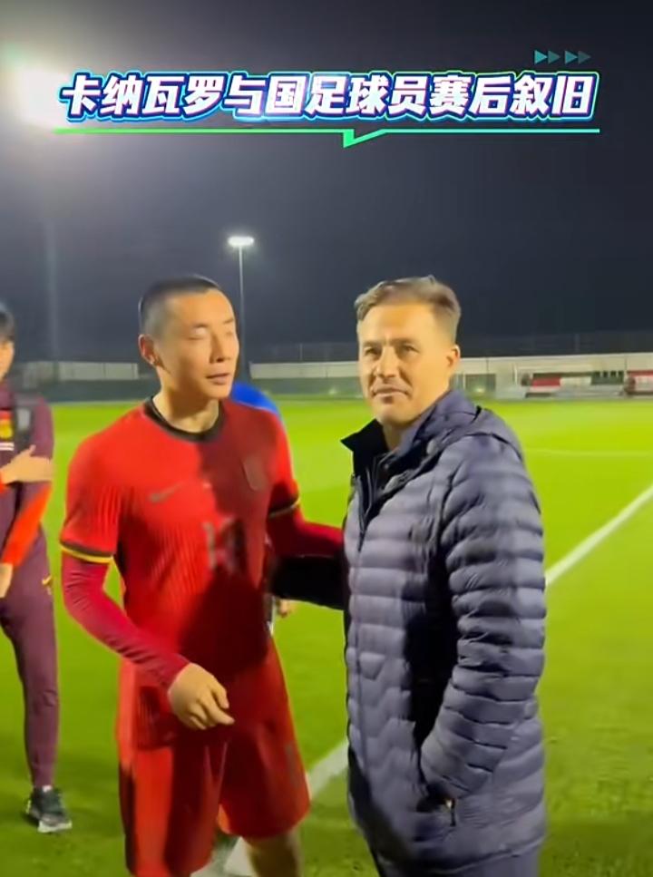 邵佳一的国足邀请赛逼平了乌兹别克斯坦，好像也创造了历史，因为乌兹别克斯坦已打进了