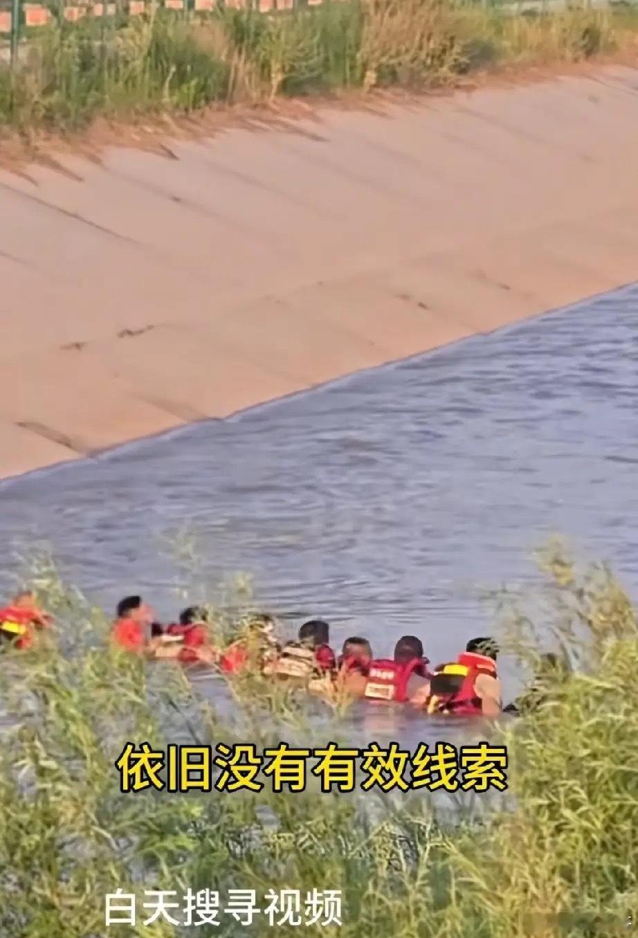 奶奶晾衣服3岁半孙子失踪太让人揪心了，河南开封的三岁男孩还是没有找到，他到现在已